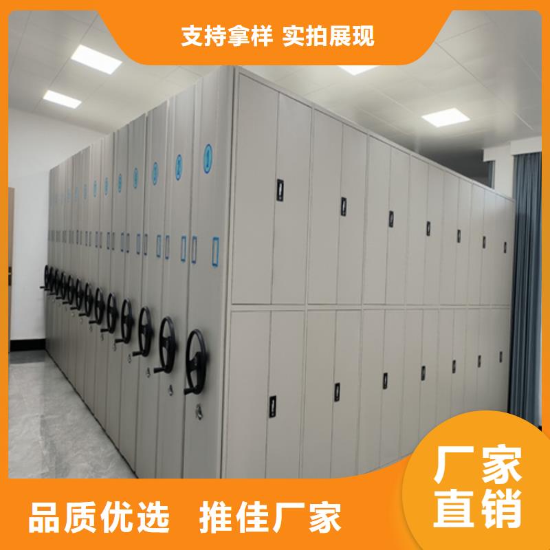 巫山縣智能密集貨柜源頭廠家廠家直銷