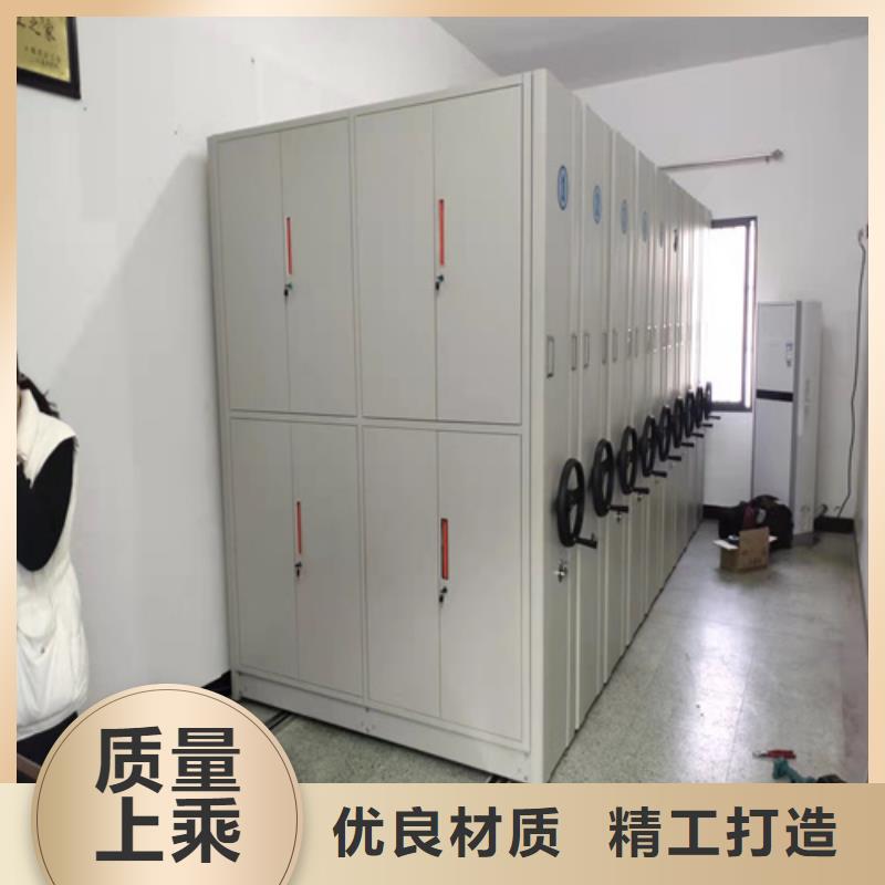 電動式密集柜靠譜廠家