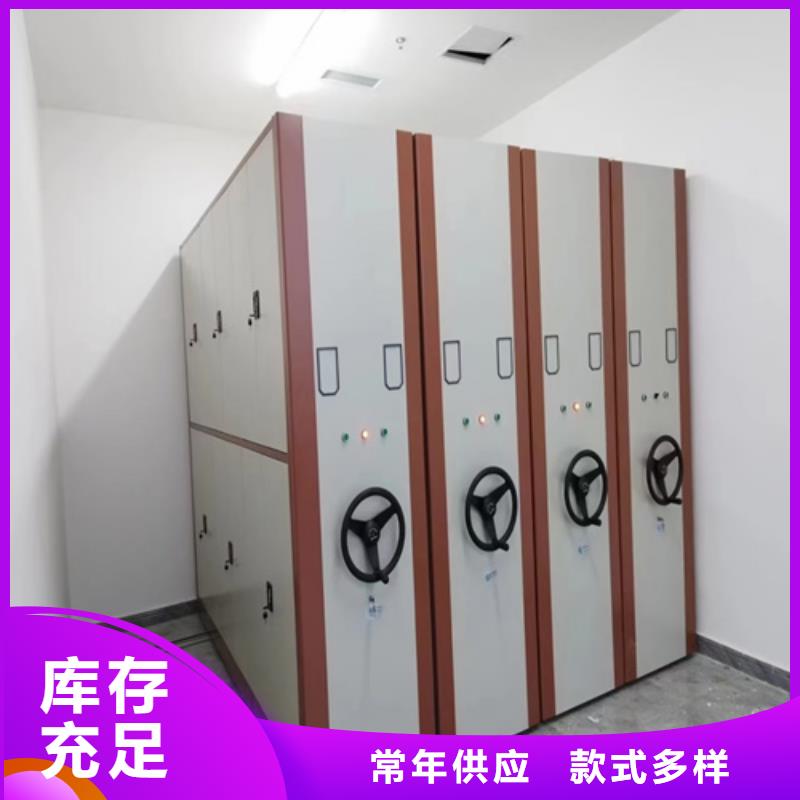 連云智能圖紙檔案柜移動平穩廠家直銷