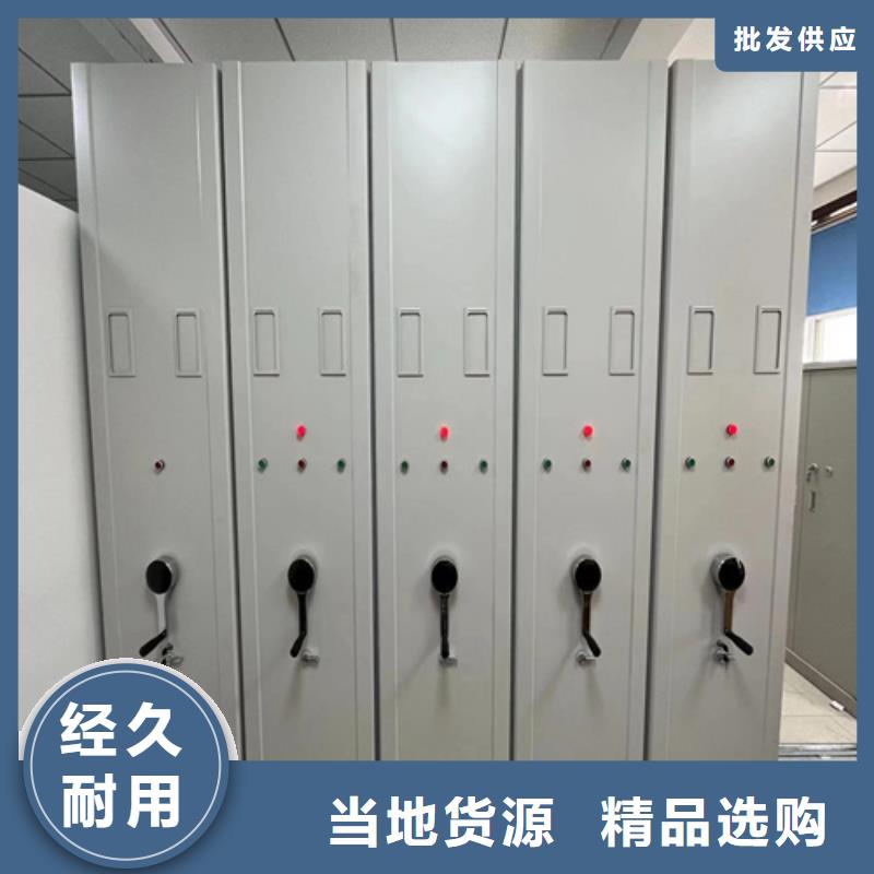 手動古董密集柜傳動靈活廠家直銷