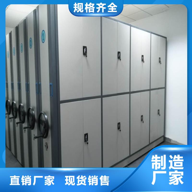 買智能密集貨架必看-圖文介紹