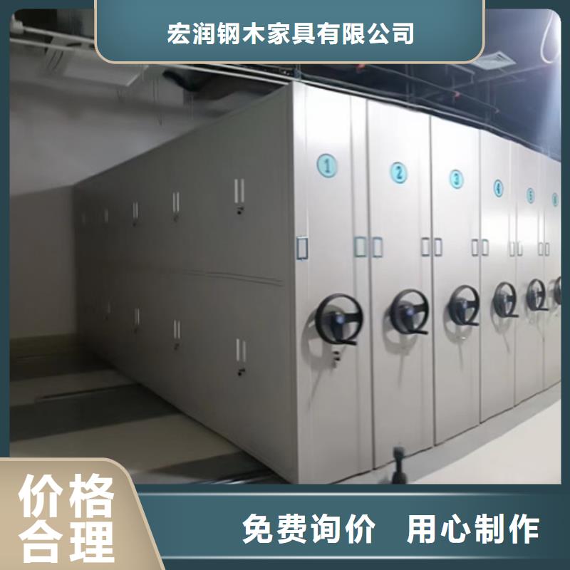 生產開放式檔案柜的生產廠家