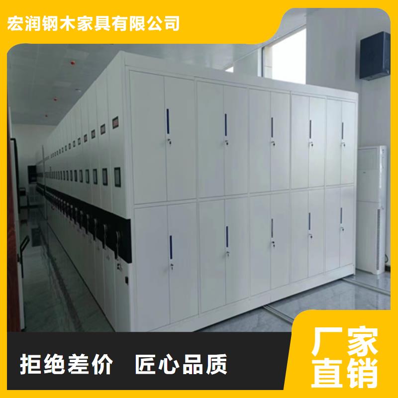 全封閉密集架批發價格有防塵板