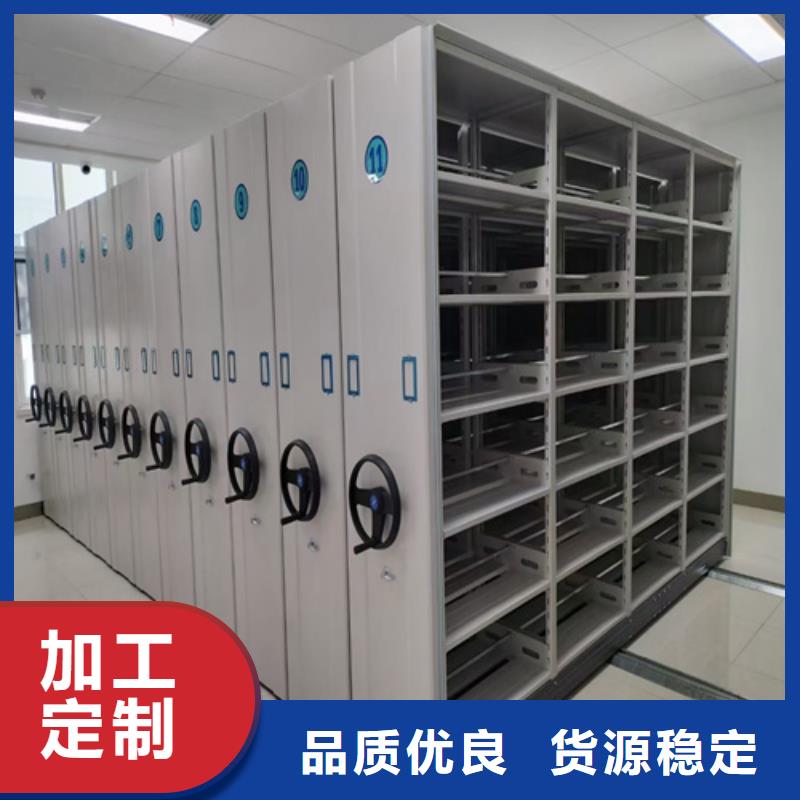 密集型手搖檔案架品質保證一站式服務