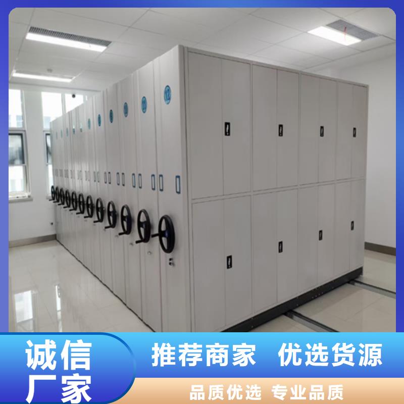 姑蘇手動檔案財務架實地發貨一站式服務