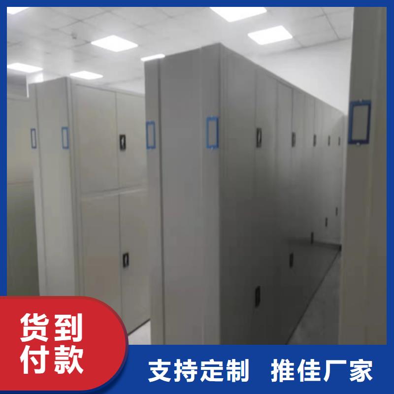 嵐山鋼制財務資料柜品質保證廠家直銷