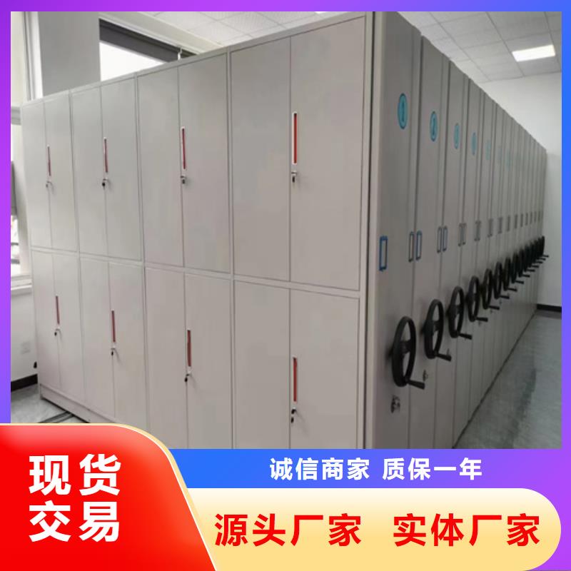 密集切片蠟塊柜經(jīng)久耐用結(jié)構(gòu)緊密