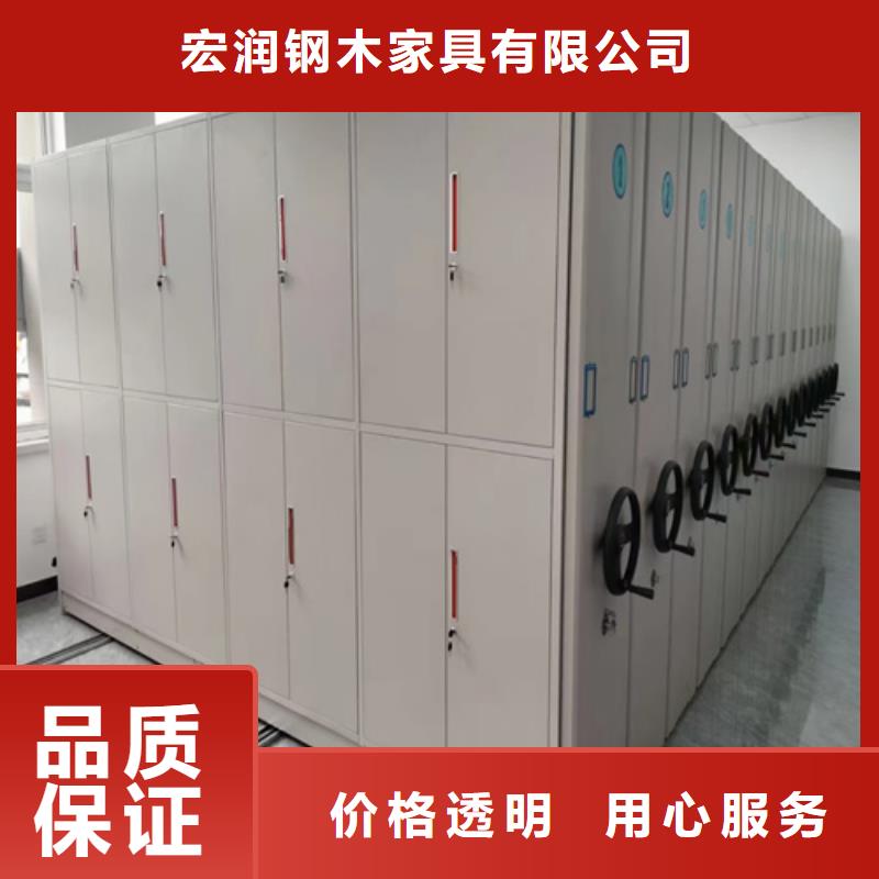 智能財(cái)務(wù)憑證架廠家直銷_售后服務(wù)保障