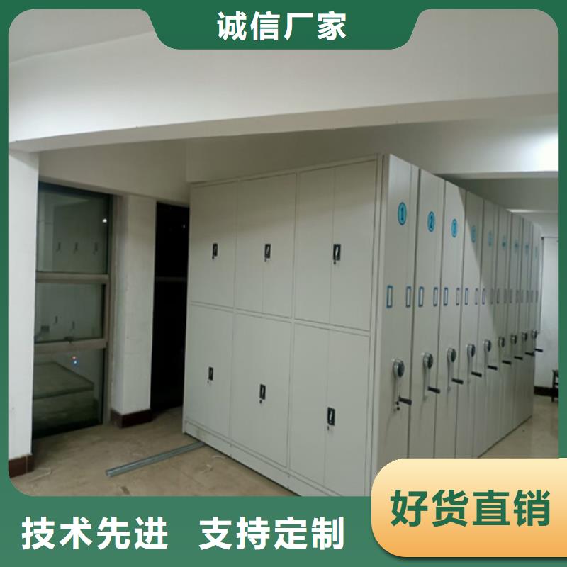智能財(cái)務(wù)憑證架廠家直銷_售后服務(wù)保障