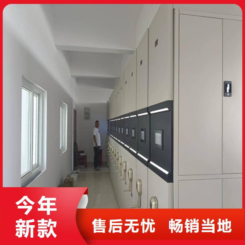 姑蘇手動檔案財務架實地發貨一站式服務