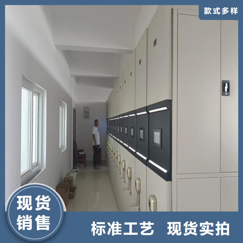 手動(dòng)檔案財(cái)務(wù)柜供應(yīng)商品質(zhì)優(yōu)選