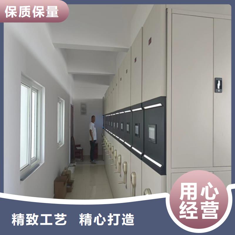 服务周到的电动密集架费用生产厂家