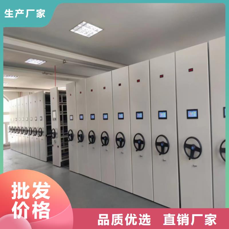 手動移動檔案柜用心服務
