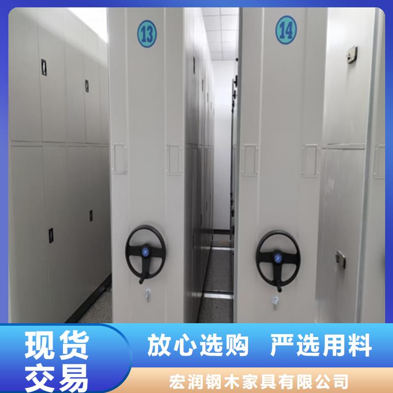 檔案財務憑證柜源頭廠家三級變速