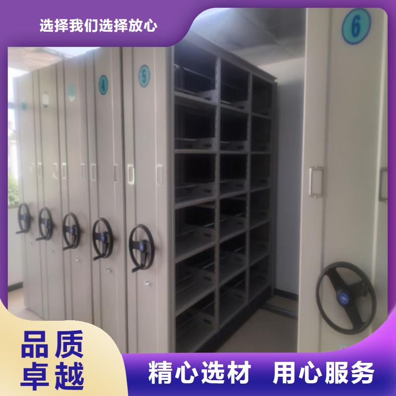 黃浦電動病歷資料柜型號齊全質量保證