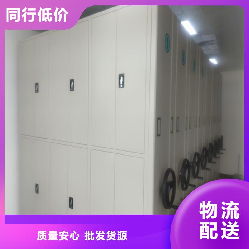 電動密集架安裝使用壽命更長來圖定制