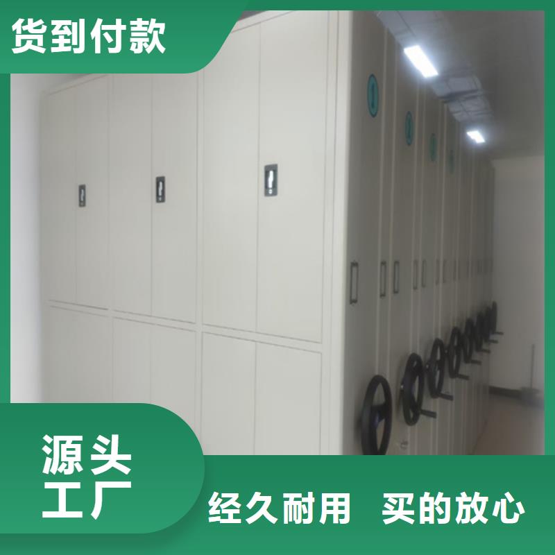 買智能密集貨架必看-圖文介紹