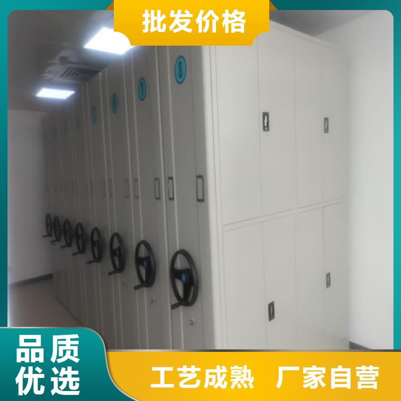 平移式密集架誠信服務開閉方便