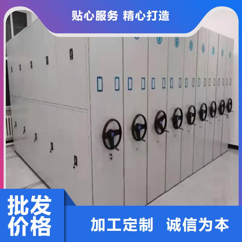 电动密集柜视频-电动密集柜|廊坊市|广阳|霸州|保定|沧州|邯郸|张家口|衡水|邢台