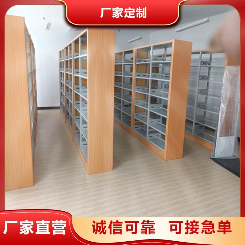 批發手動檔案財務架找宏潤鋼木家具有限公司