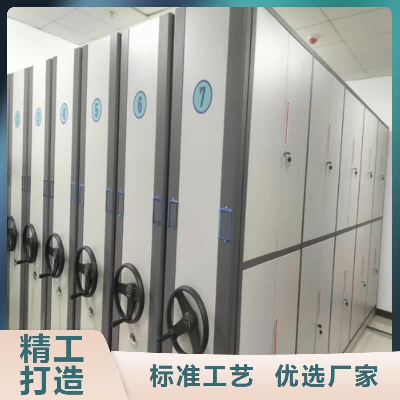 口碑好的電動儲存密集柜公司
