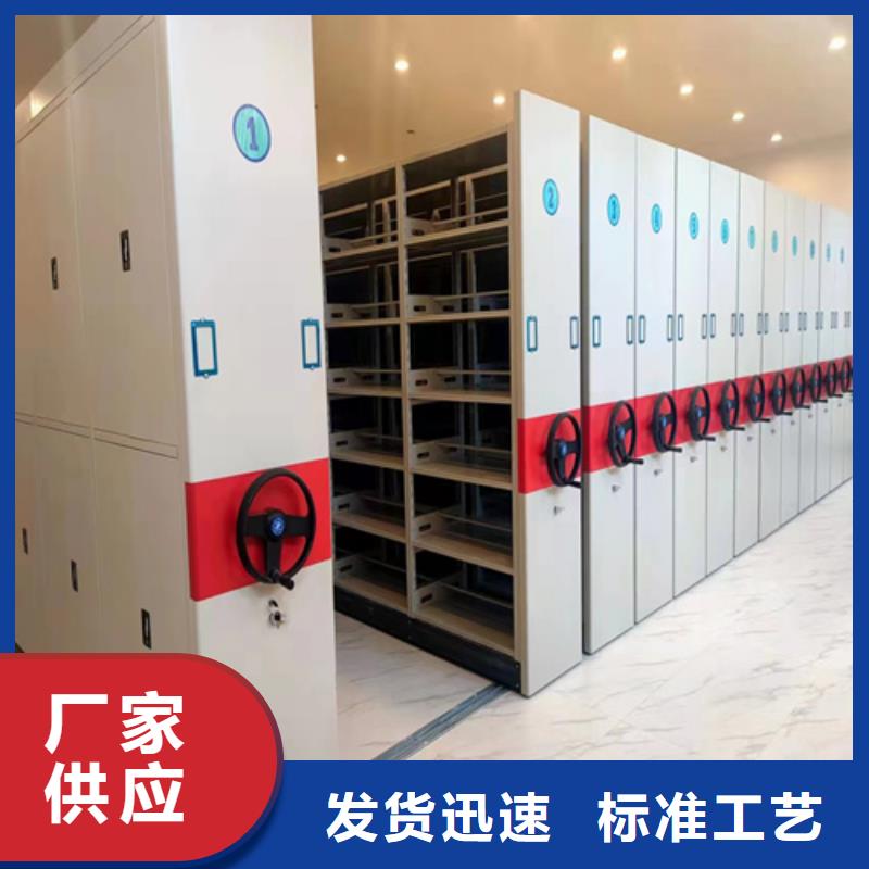 手動檔案財務架質量保證