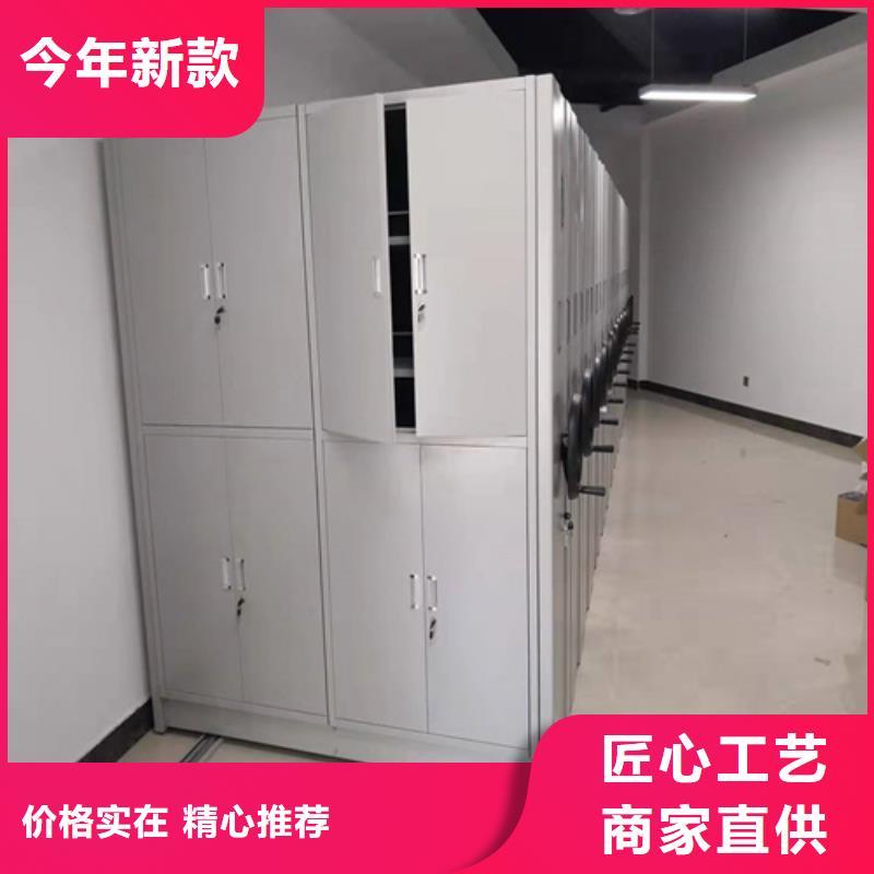 開放式密集柜全國發貨
