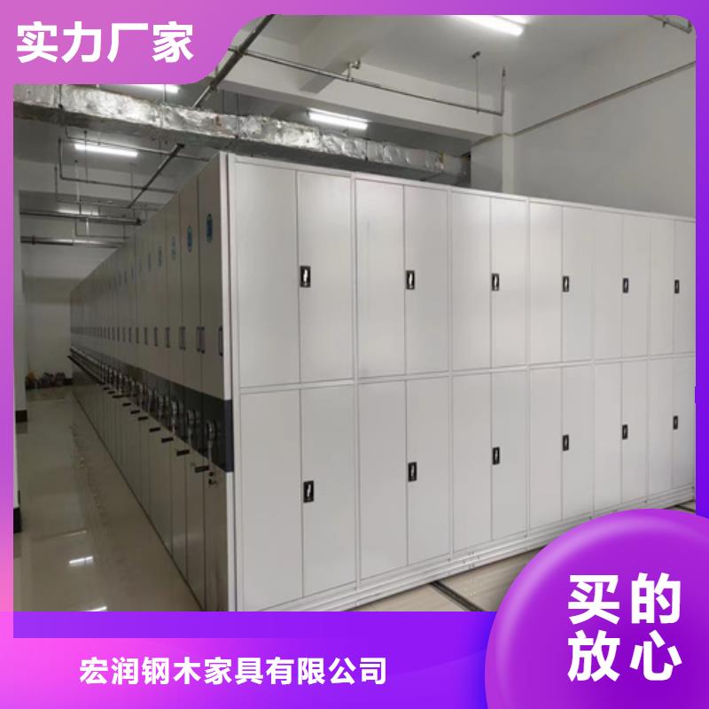 智能圖紙檔案柜廠家/歡迎致電