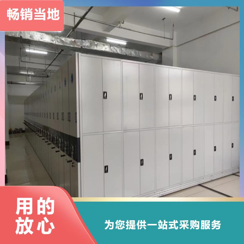 電動密集架安裝使用壽命更長來圖定制