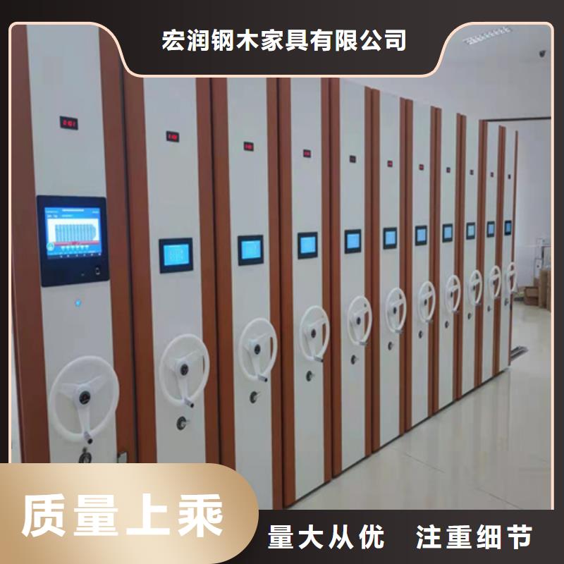 手動式密集柜-一家專業的廠家