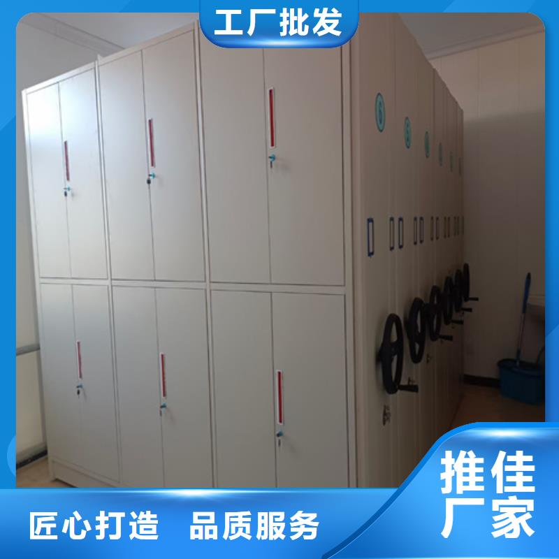生產開放式檔案柜的實力廠家