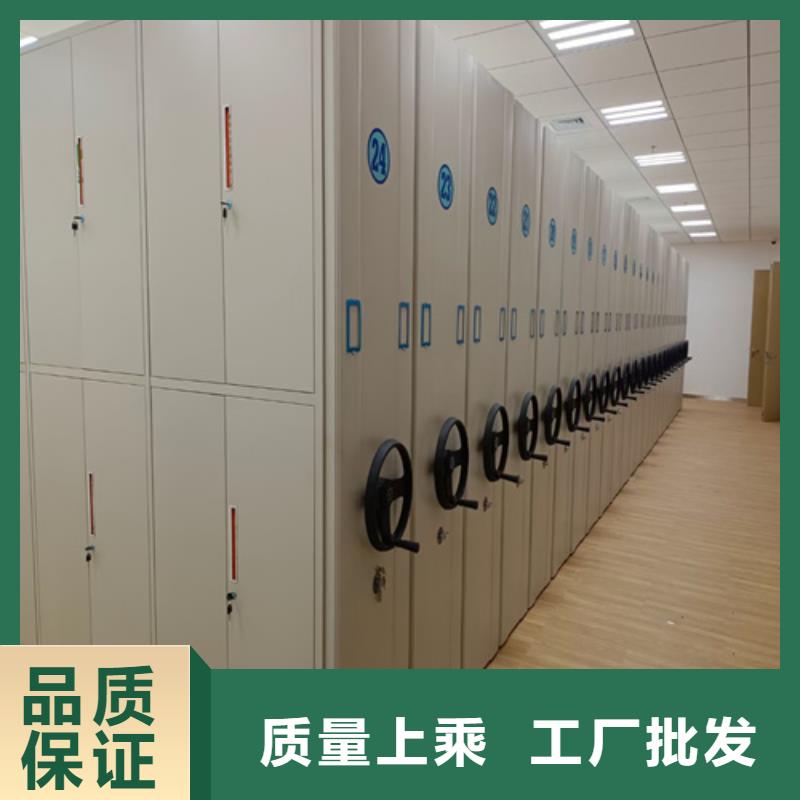 奉賢智能會計密集柜靜電噴塑有防塵板