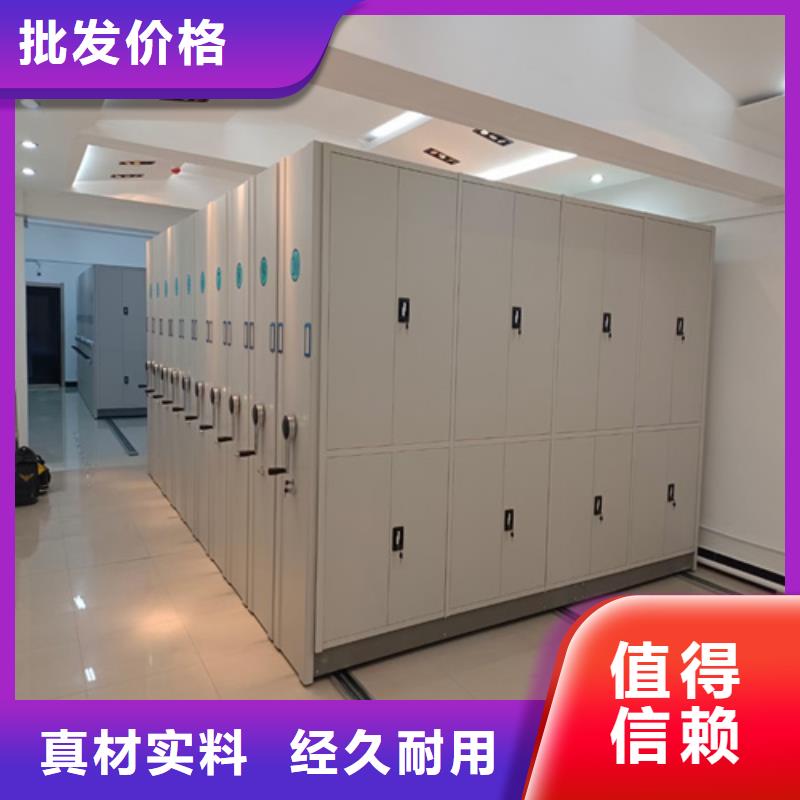 回族自治區電動病例密集架誠信服務開閉方便