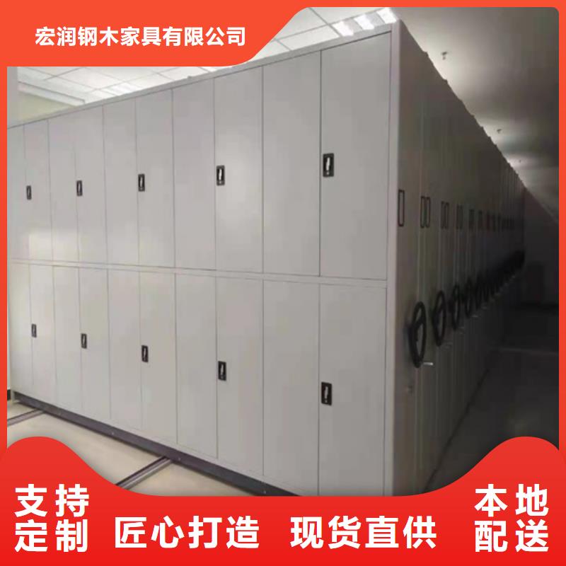 乳山電動病歷資料柜免費出圖開閉方便