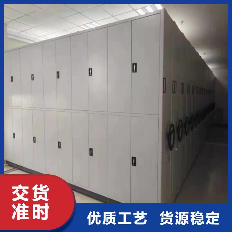 手搖文件密集柜多少錢