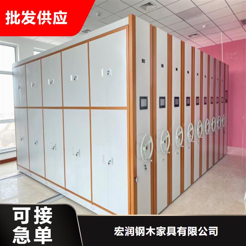 電動檔案密集架防塵防倒品質優選