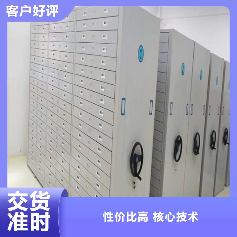 智能挂画密集架生产、运输、安装
