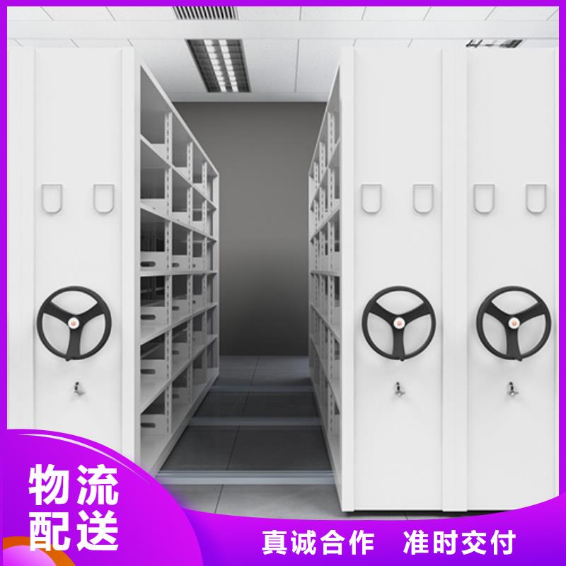 密集型手搖檔案架重信譽廠家