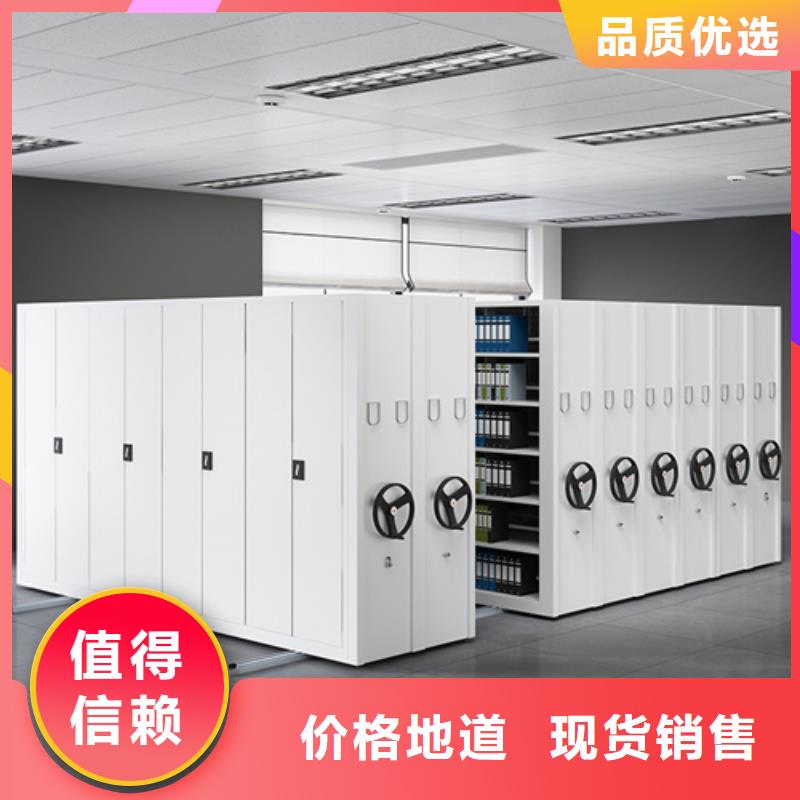 雙面儲物架包安裝有防塵板