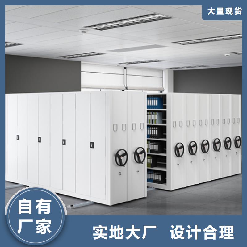 手動掛畫密集架實力工廠放心選購