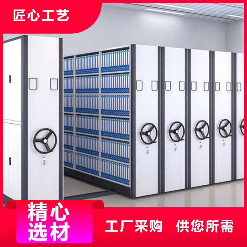 封閉式密集架性能可靠