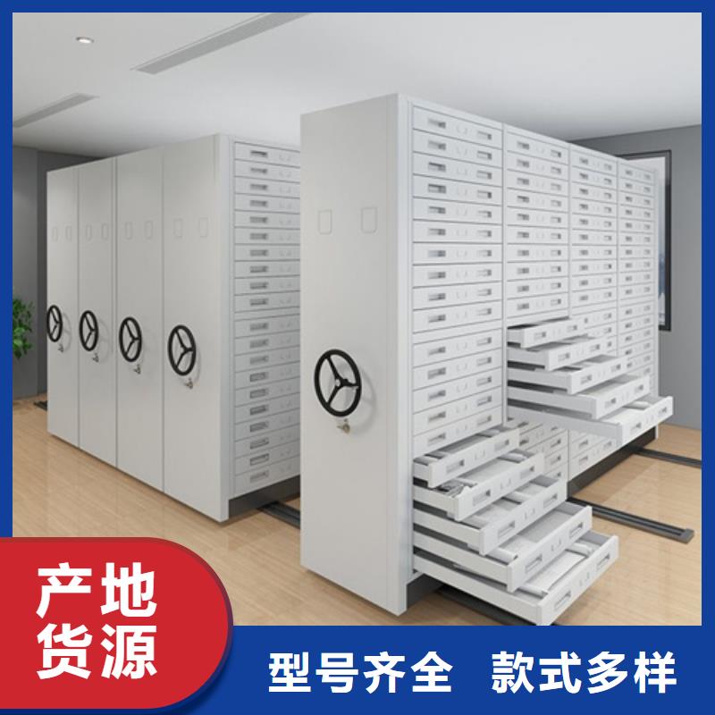 批發電動病例密集柜_誠信廠家