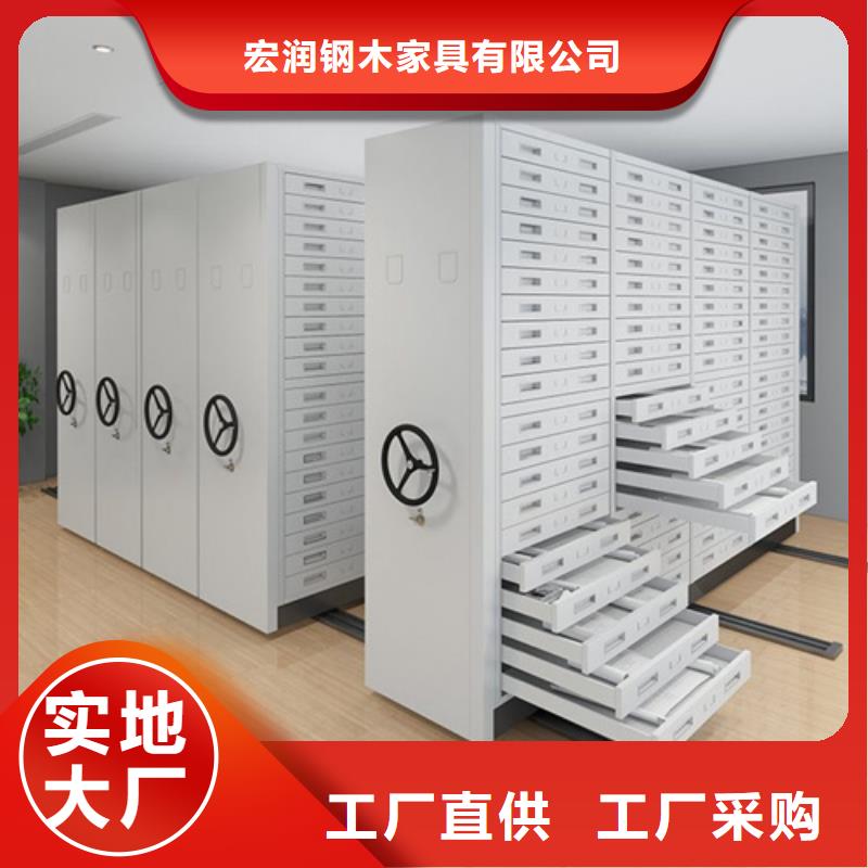 電動病例密集架免費出圖開閉方便