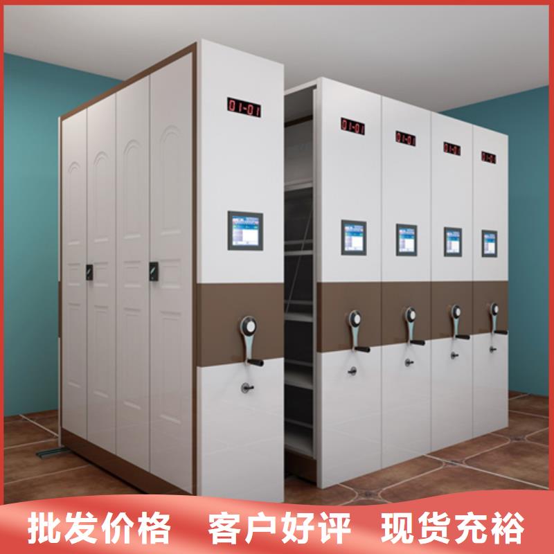 手搖文件密集架銷售廠家