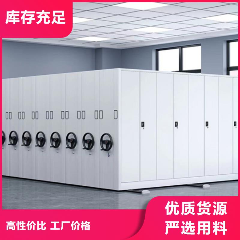 供應批發智能病歷密集柜-品牌