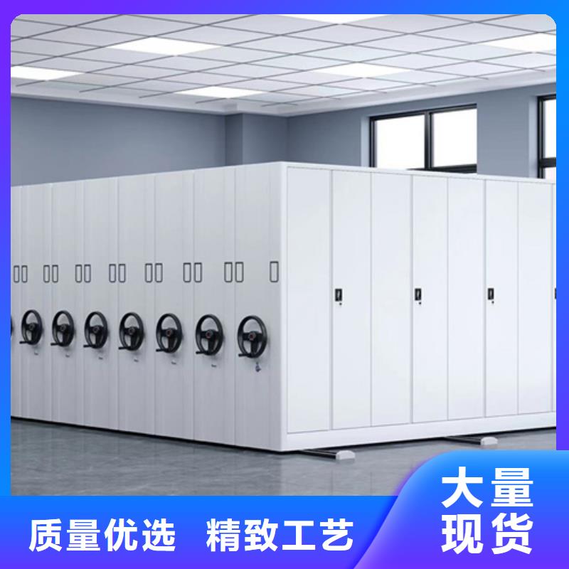 手動掛畫密集架-誠信為本