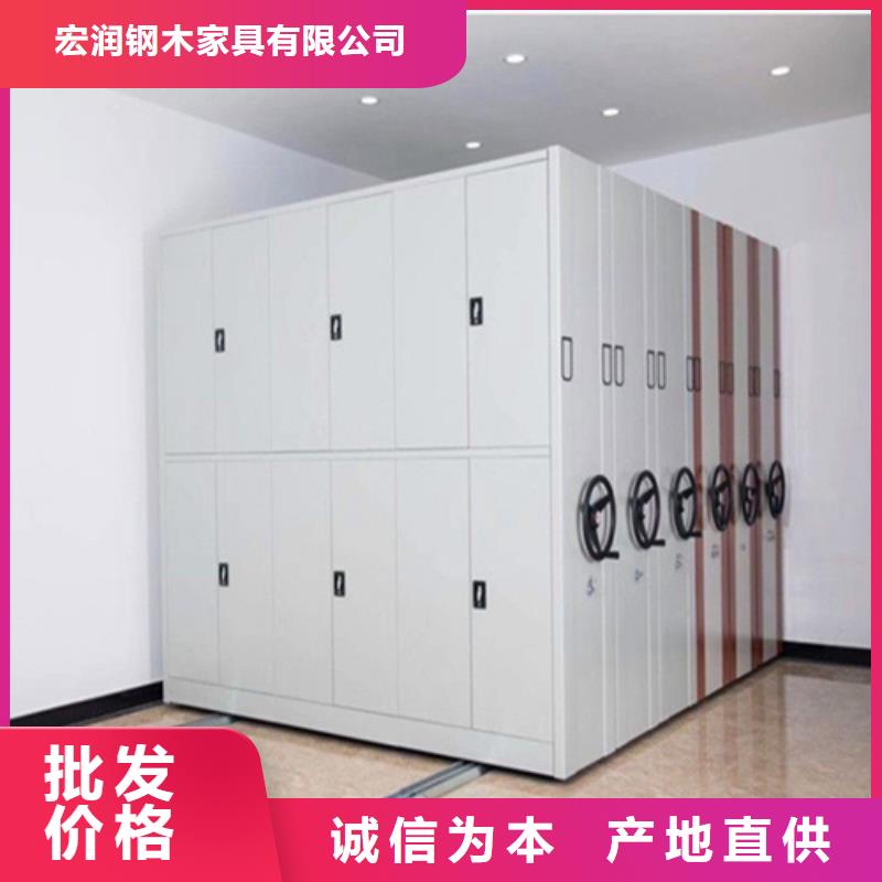 智能控制密集架費用