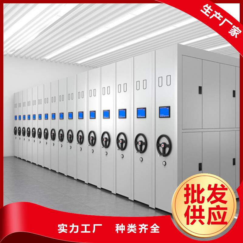 鋼制財務資料架采購熱線