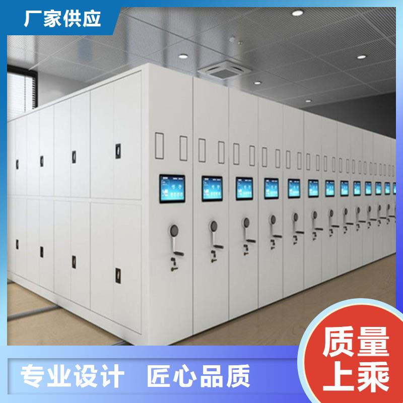 東至縣智能軌道密集柜包安裝輕便靈活