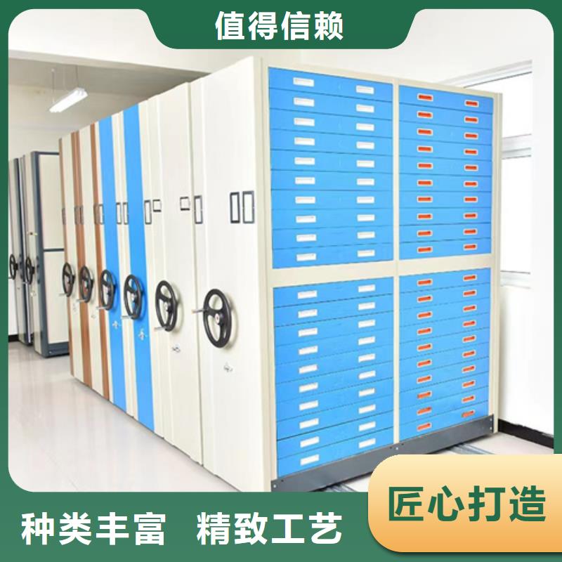 重信譽手搖移動密集柜廠家